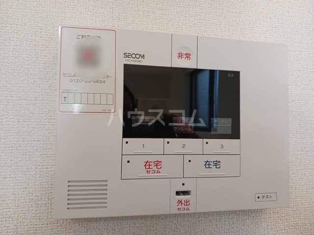 12/20 その他画像