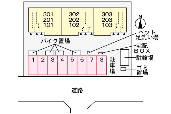 14/25 その他画像