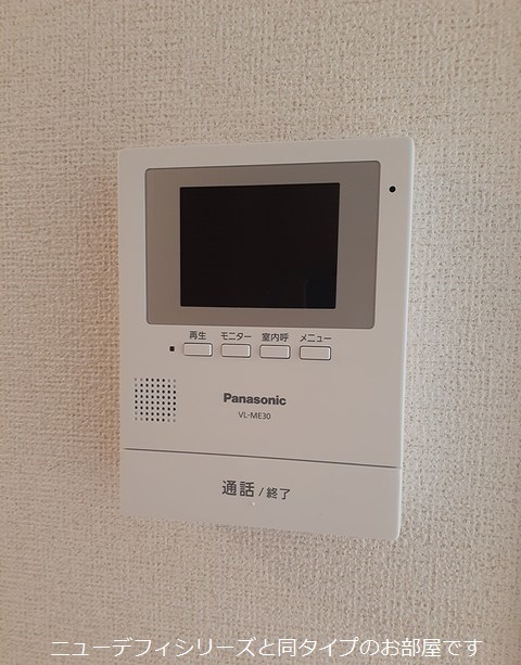 12/21 その他画像