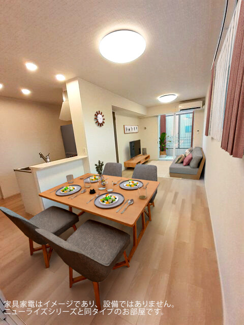 リビング/ダイニング