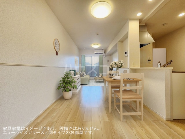 リビング/ダイニング