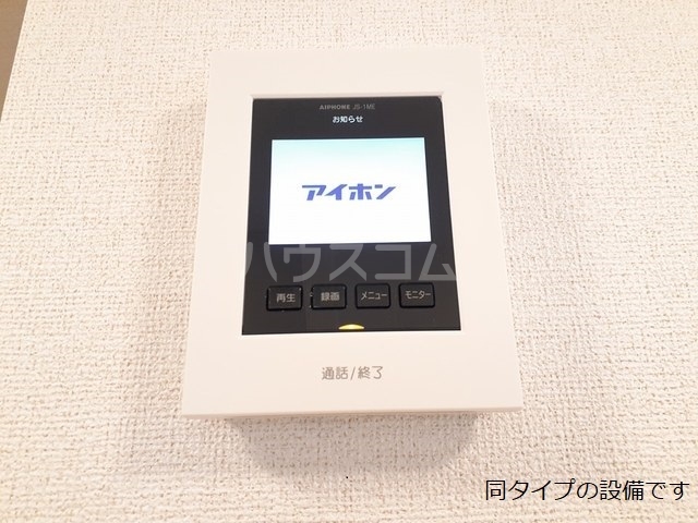 12/22 その他画像