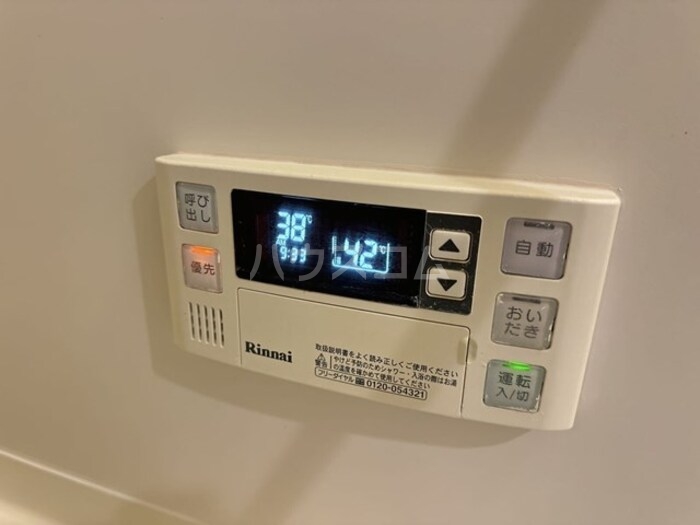 12/30 設備