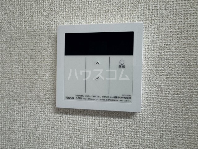 25/30 その他画像