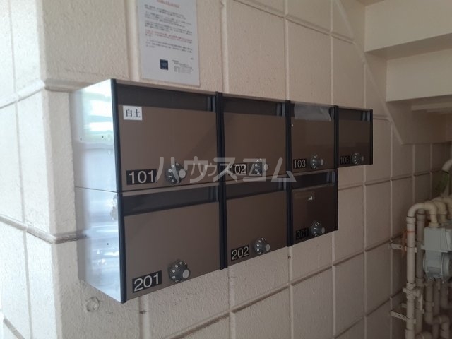 12/20 その他画像