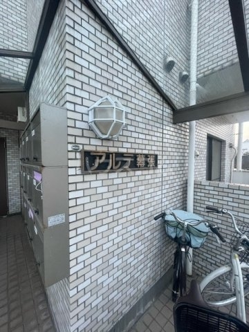 22/30 エントランス