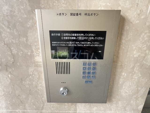 21/30 その他画像