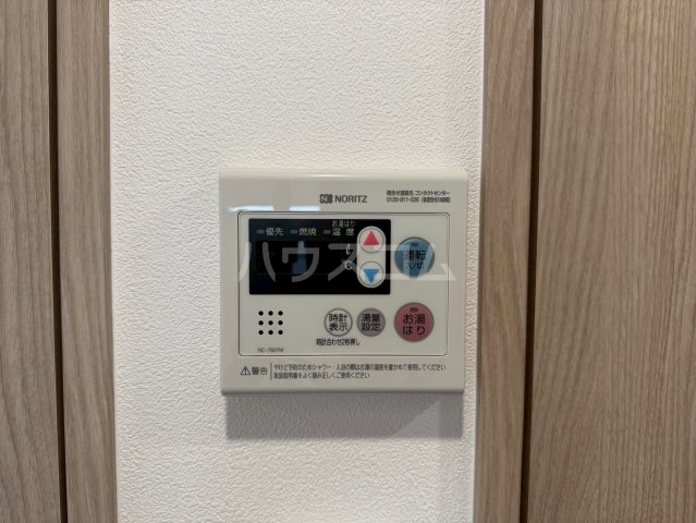 15/30 設備