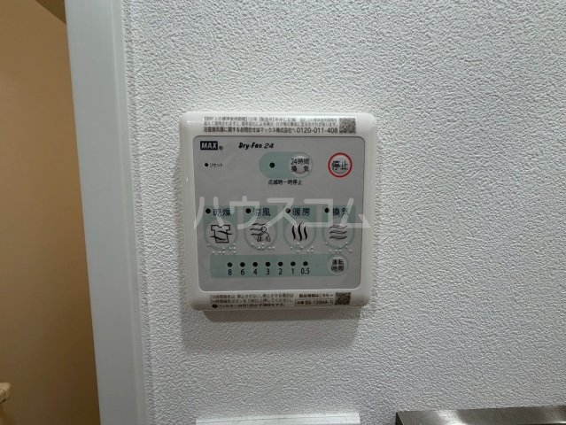 23/30 その他画像