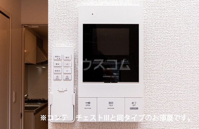 13/30 その他画像