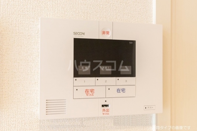 13/20 その他画像