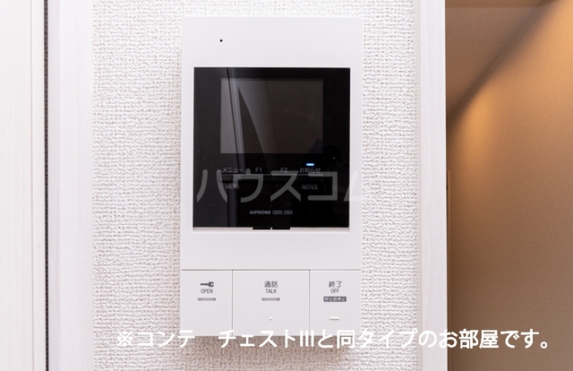 23/30 その他画像
