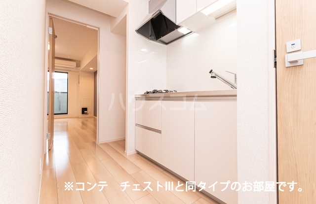 6/30 キッチン
