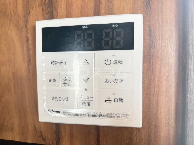 26/30 その他画像