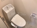 9/17 トイレ