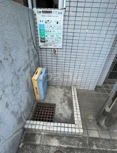 13/24 その他画像