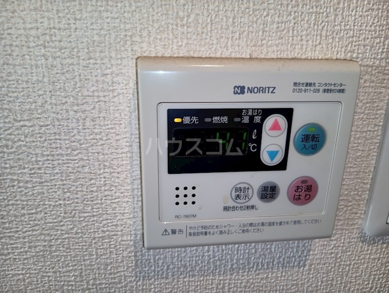 13/18 その他画像