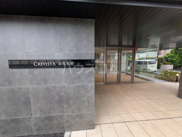 29/30 エントランス