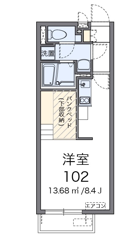 2/21 間取