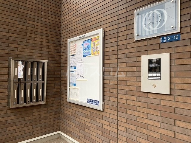 10/21 その他画像