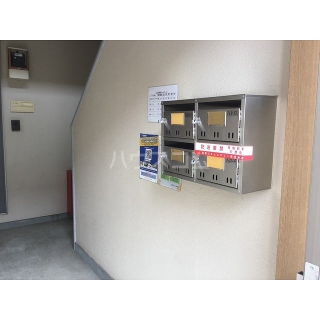 11/25 その他画像