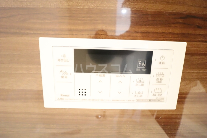 15/16 その他画像