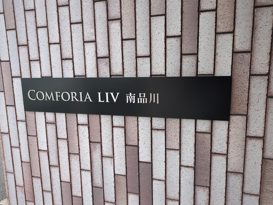 24/29 その他画像