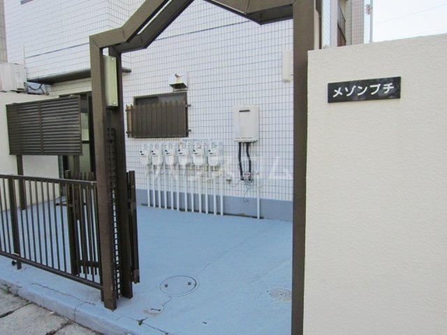 12/20 エントランス