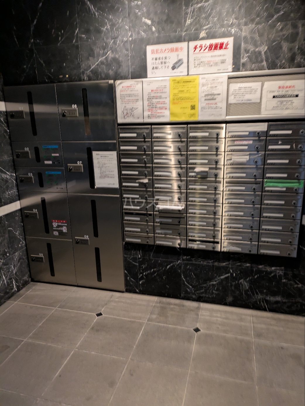 19/21 エントランス