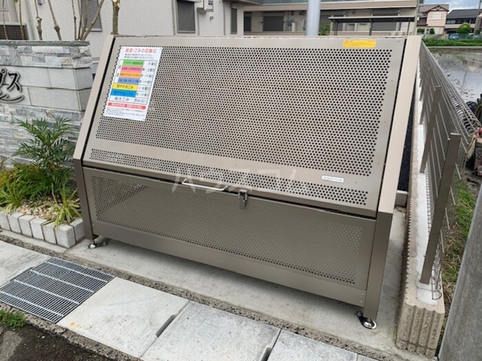 25/30 その他画像