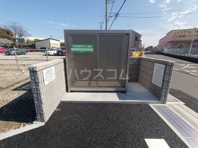 25/30 その他画像