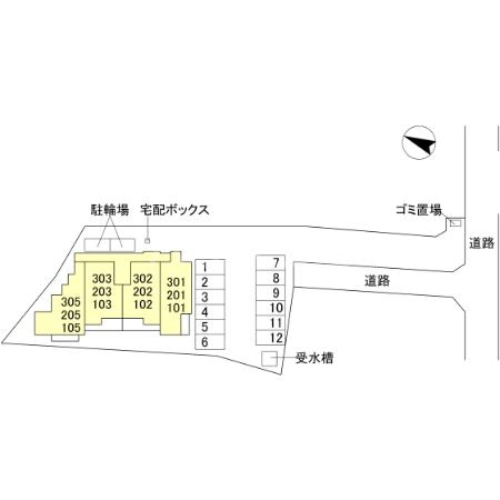 3/12 その他画像