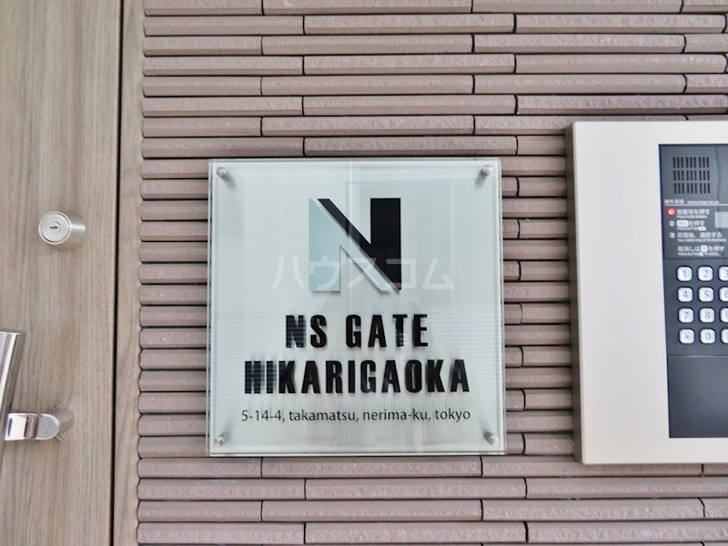 21/28 その他画像