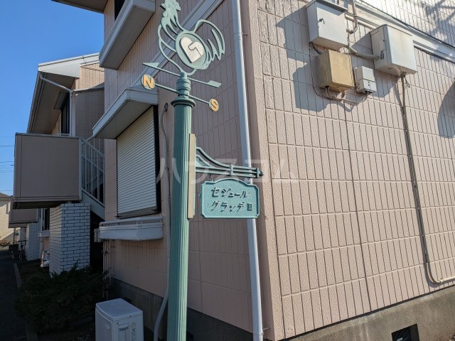 26/30 エントランス