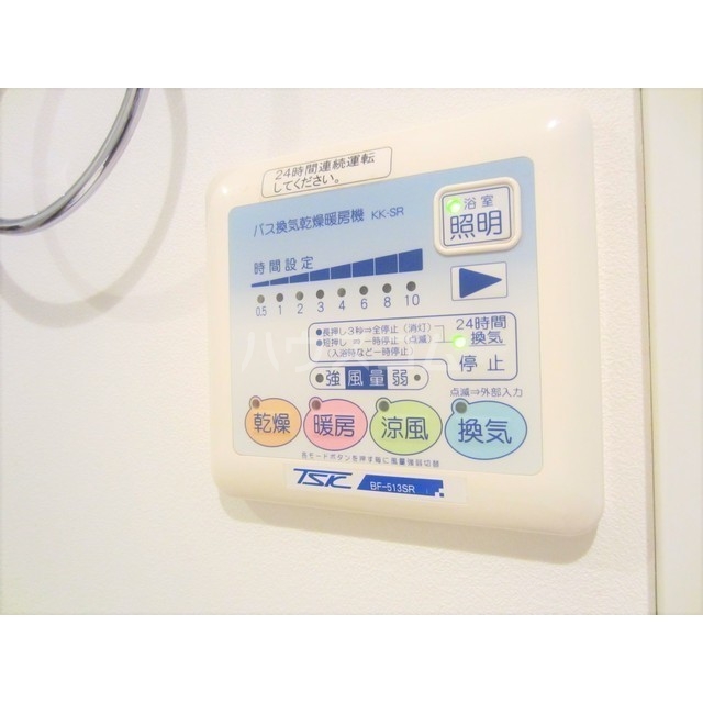 8/12 その他画像