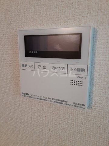 12/20 設備