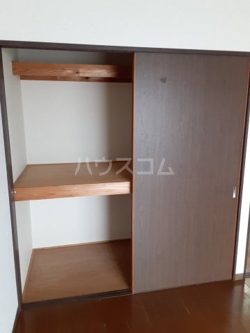 5/20 収納