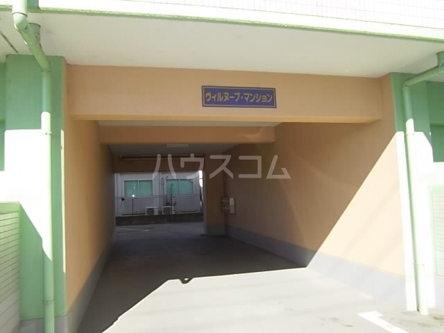 11/20 エントランス