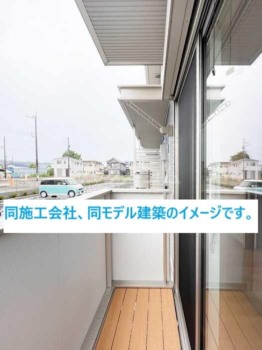 10/29 バルコニー