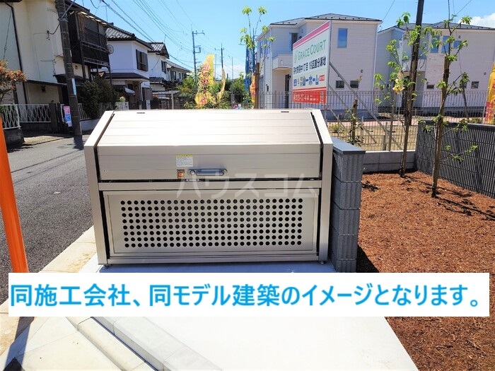 13/29 その他画像