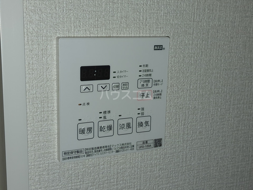 21/22 その他画像