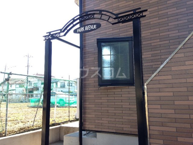 22/30 エントランス