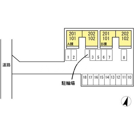 3/13 その他画像