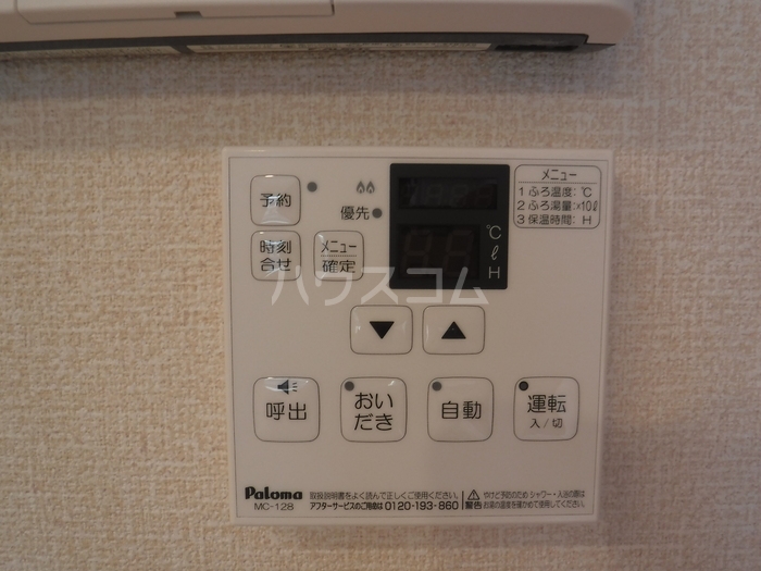 19/28 その他画像