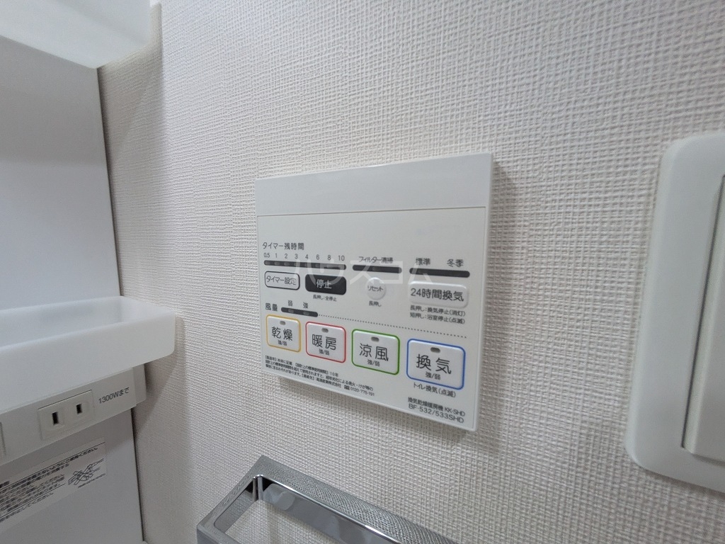 18/30 設備