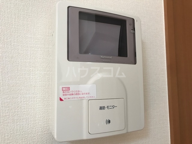 21/24 その他画像