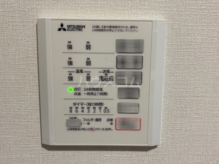11/19 設備