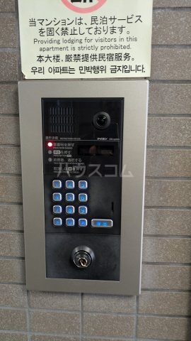 16/26 その他画像