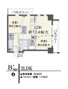 サンク ステルの間取り
