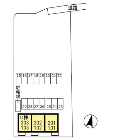 13/21 その他画像